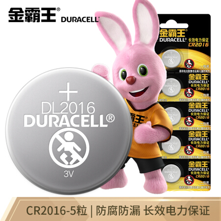 http://www.dxsyd.cn/../images/image_manage/20190906/source_img/deppre_P_1567753179676.jpg