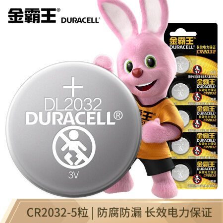 http://www.dxsyd.cn/../images/image_manage/20190906/source_img/deppre_P_1567753819994.jpg
