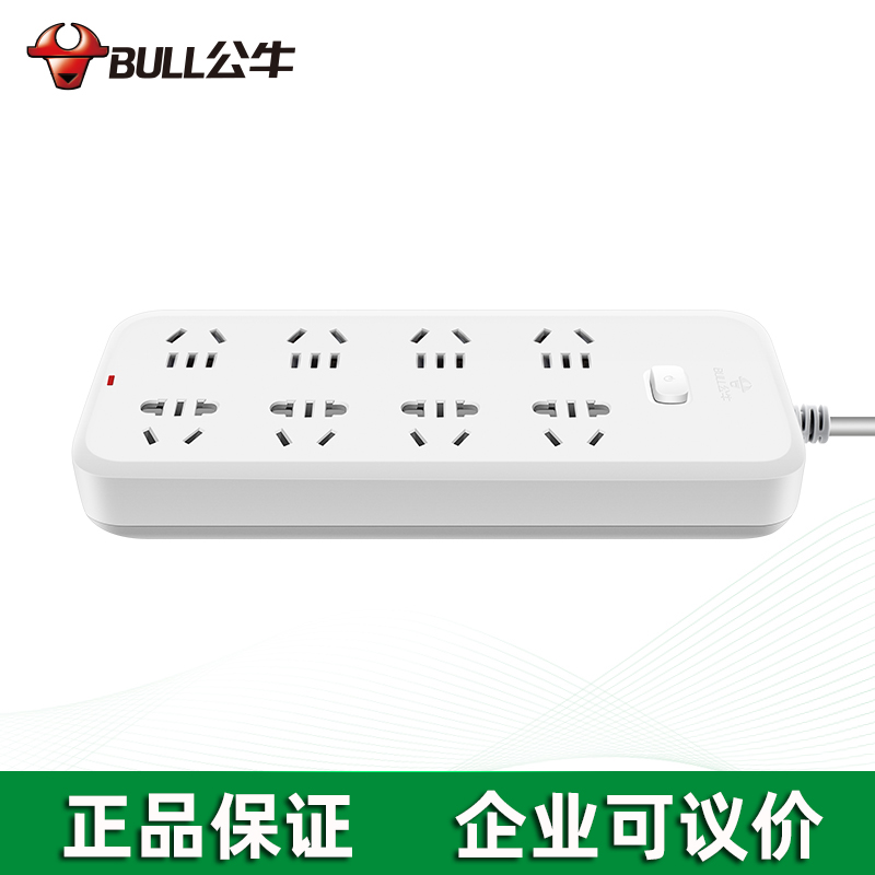 http://www.dxsyd.cn/../images/image_manage/20200831/source_img/deppre_P_1598841515015.jpg