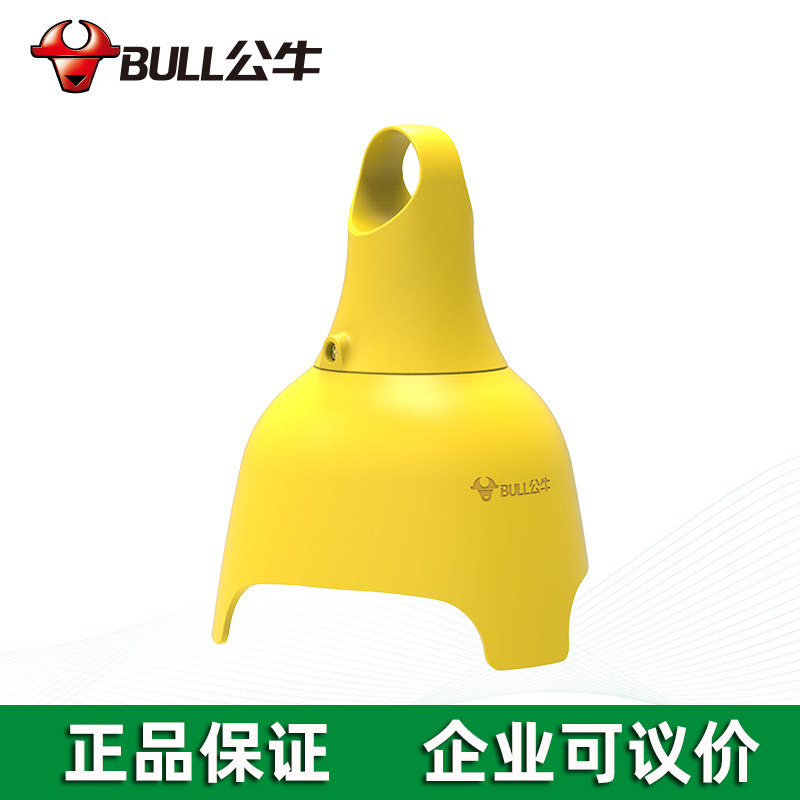 http://www.dxsyd.cn/../images/image_manage/20200831/source_img/deppre_P_1598841840546.jpg