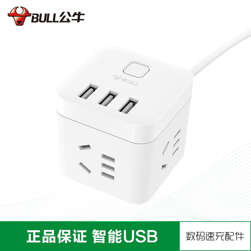 http://www.dxsyd.cn/../images/image_manage/20200902/source_img/deppre_P_1599009283909.jpg