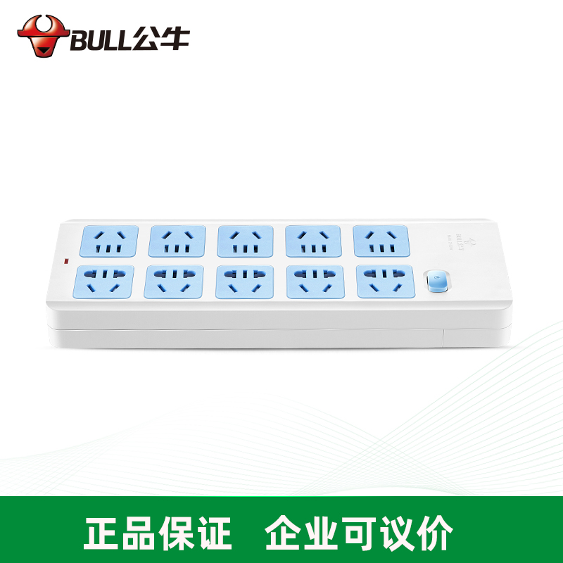 http://www.dxsyd.cn/../images/image_manage/20200908/source_img/deppre_P_1599536441980.jpg