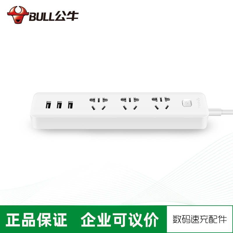 http://www.dxsyd.cn/../images/image_manage/20200908/source_img/deppre_P_1599536844767.jpg
