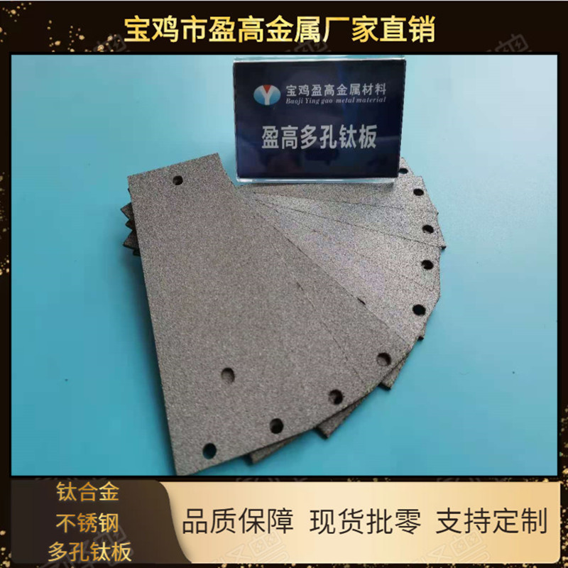 http://www.dxsyd.cn/../images/image_manage/20210513/source_img/deppre_P_1620868598828.jpg
