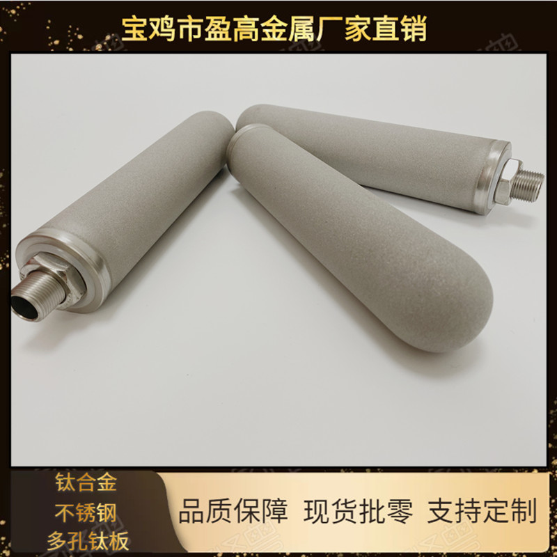 http://www.dxsyd.cn/../images/image_manage/20210522/source_img/deppre_P_1621652895196.jpg