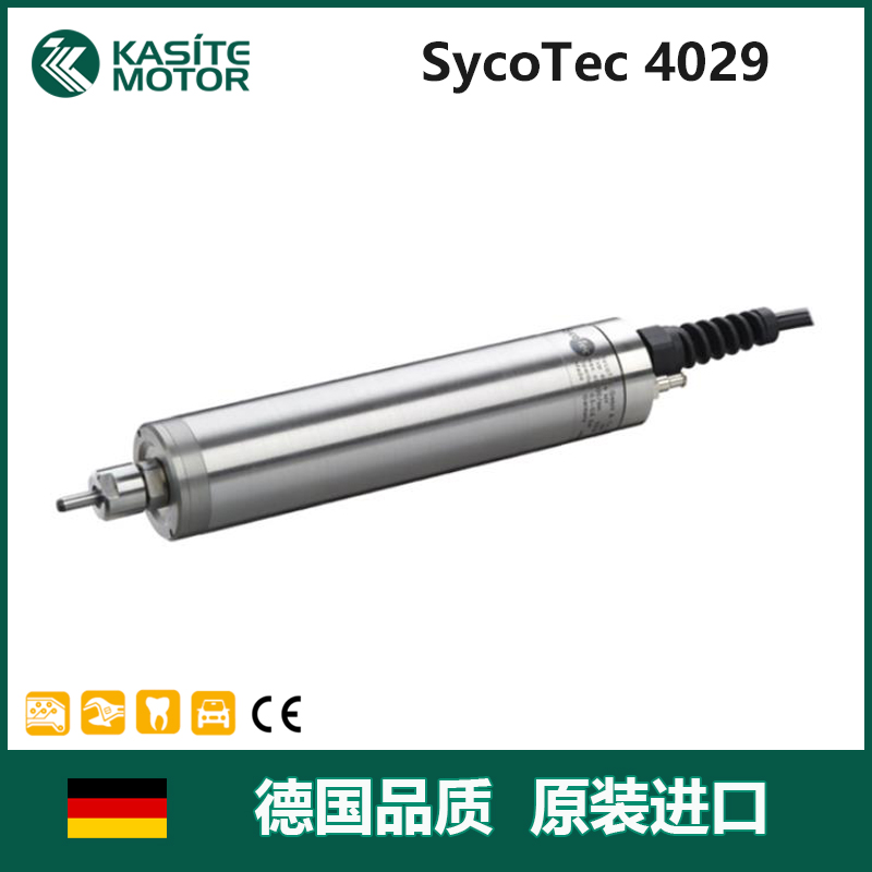 http://www.dxsyd.cn/../images/image_manage/20210617/source_img/deppre_P_1623899329340.jpg
