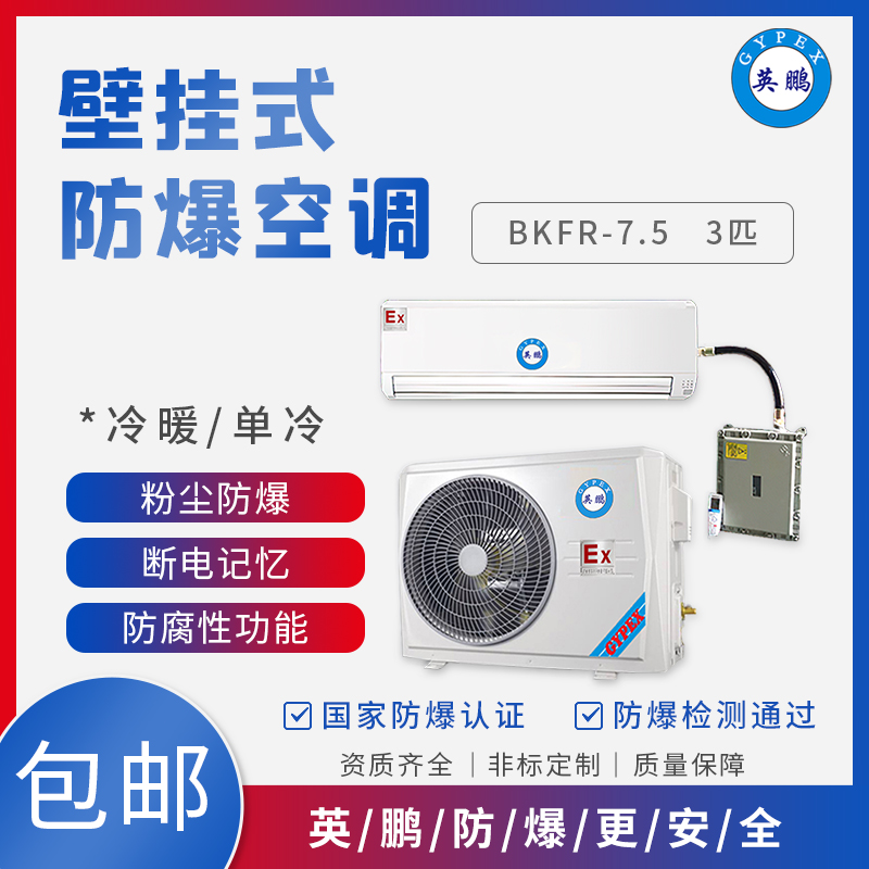 http://www.dxsyd.cn/../images/image_manage/20210617/source_img/deppre_P_1623902246472.jpg