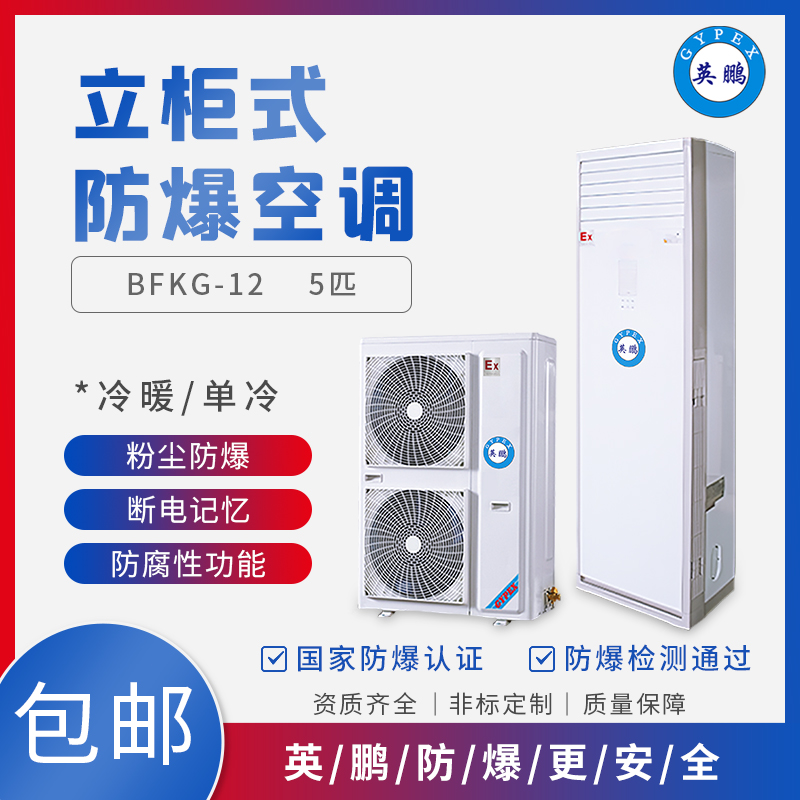 http://www.dxsyd.cn/../images/image_manage/20210618/source_img/deppre_P_1623977174266.jpg