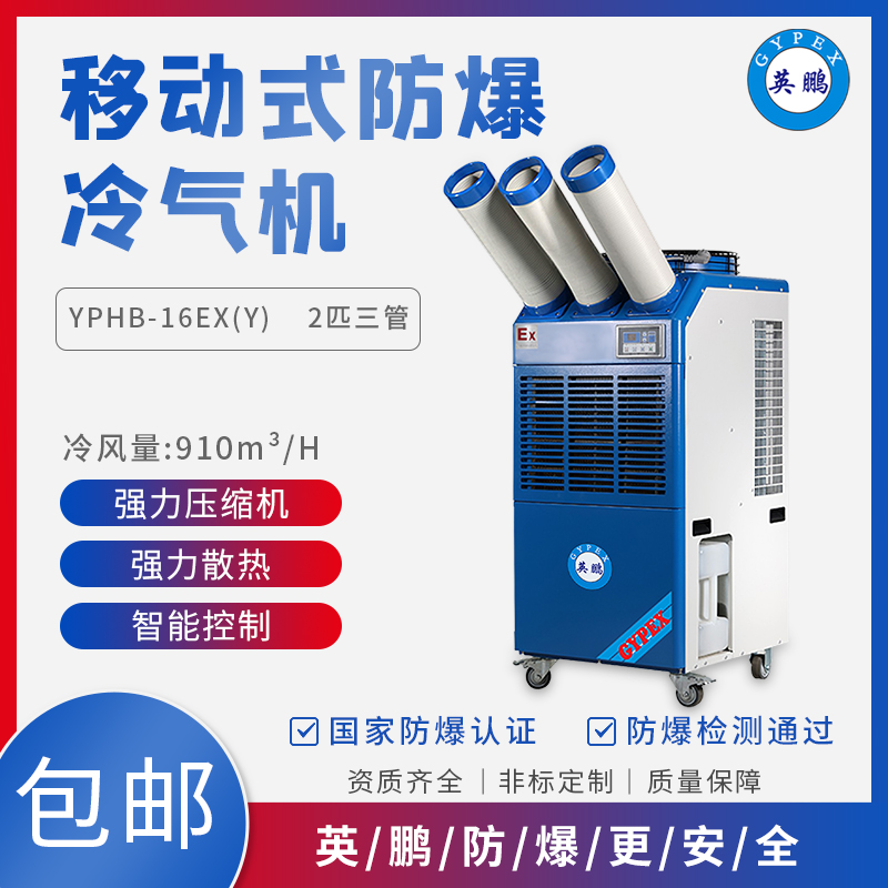 http://www.dxsyd.cn/../images/image_manage/20210622/source_img/deppre_P_1624332110418.jpg