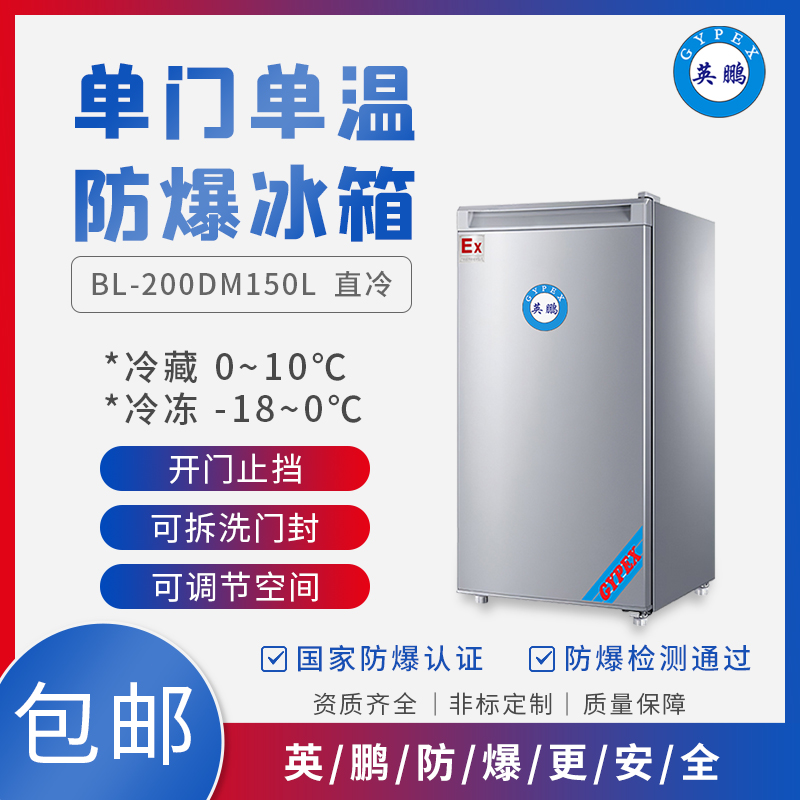 http://www.dxsyd.cn/../images/image_manage/20210623/source_img/deppre_P_1624415134990.jpg