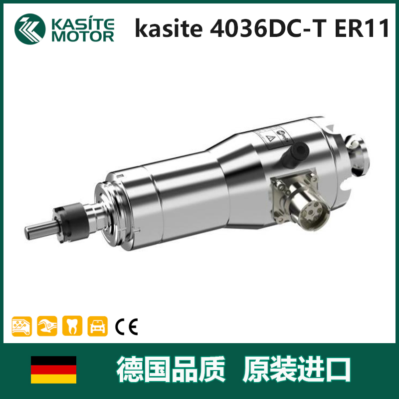 http://www.dxsyd.cn/../images/image_manage/20210624/source_img/deppre_P_1624517586780.jpg