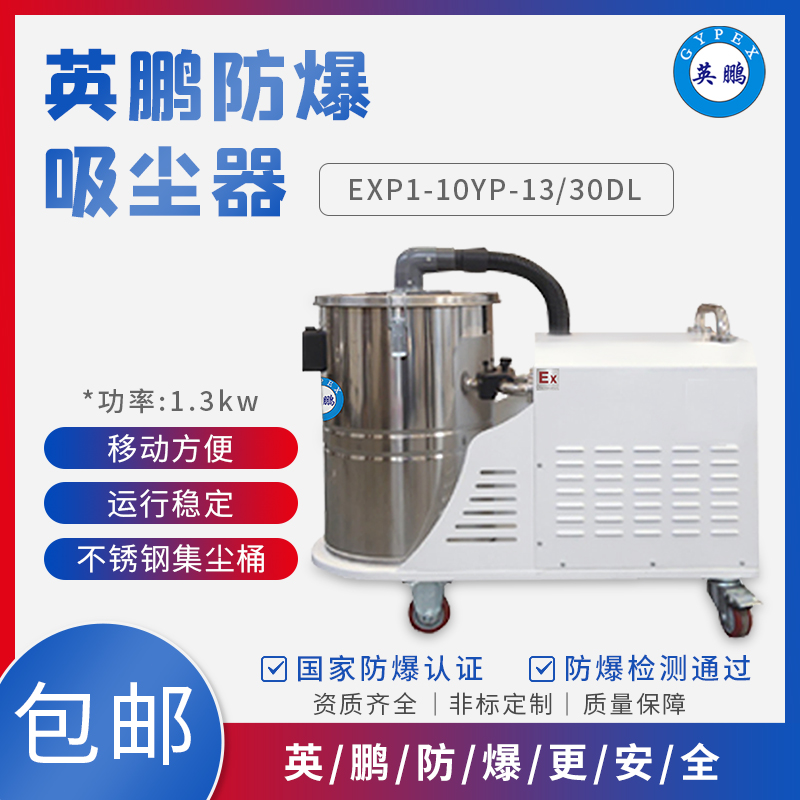 http://www.dxsyd.cn/../images/image_manage/20210625/source_img/deppre_P_1624583673571.jpg