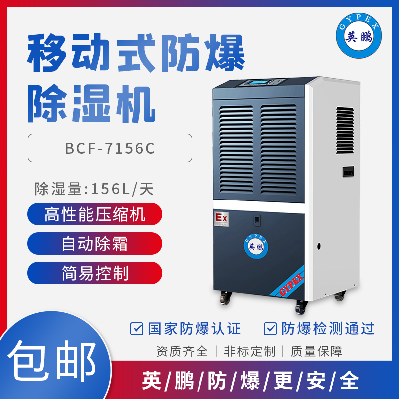 http://www.dxsyd.cn/../images/image_manage/20210626/source_img/deppre_P_1624693158106.jpg