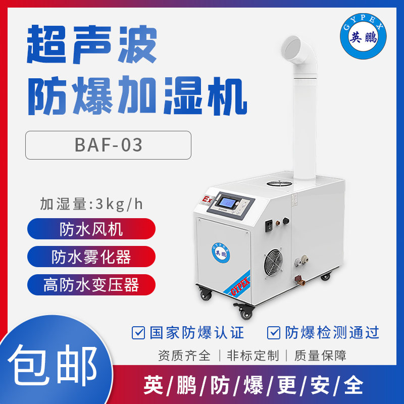 http://www.dxsyd.cn/../images/image_manage/20210703/source_img/deppre_P_1625281929856.jpg