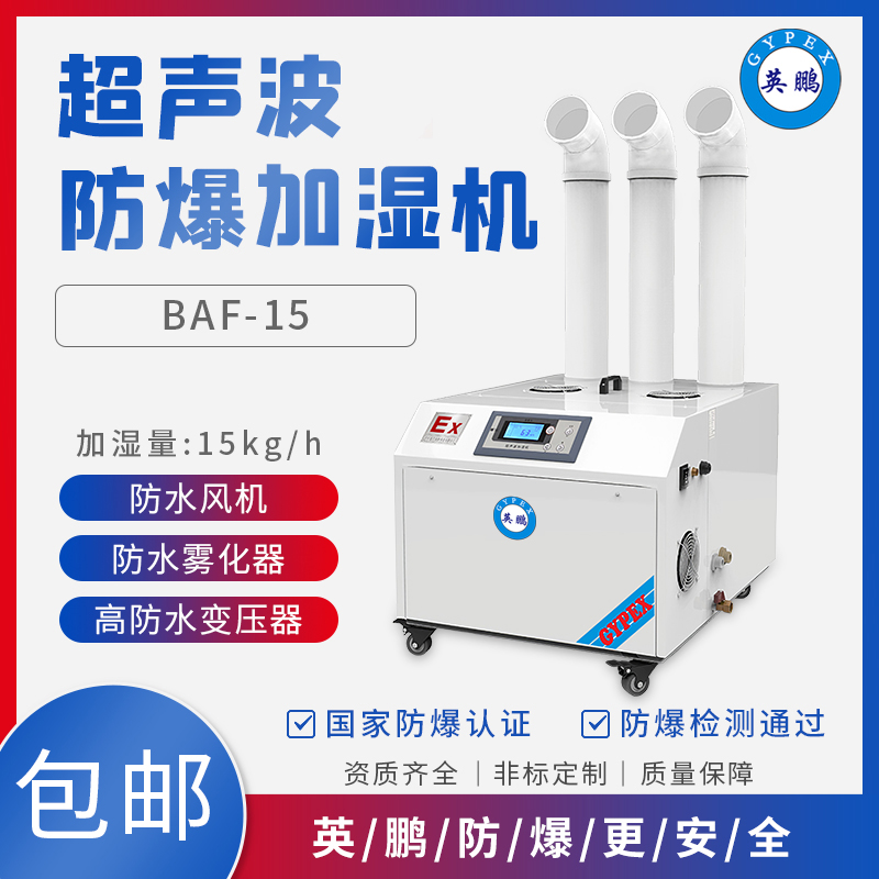 http://www.dxsyd.cn/../images/image_manage/20210703/source_img/deppre_P_1625282239670.jpg