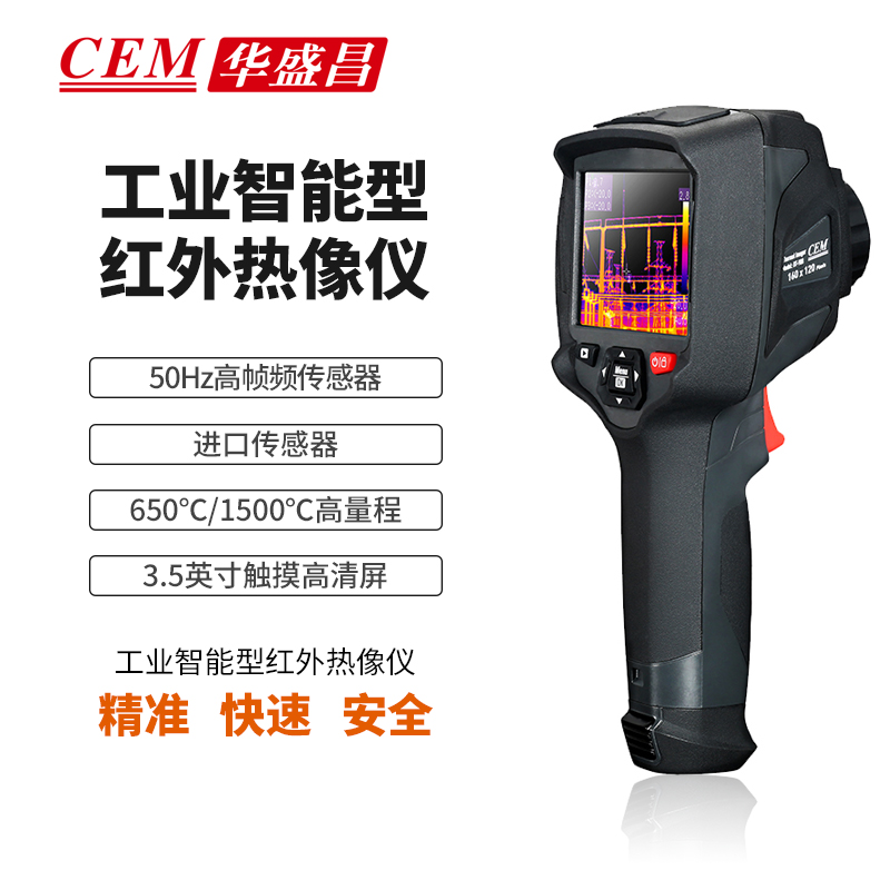 http://www.dxsyd.cn/../images/image_manage/20210911/source_img/deppre_P_1631343217833.jpg