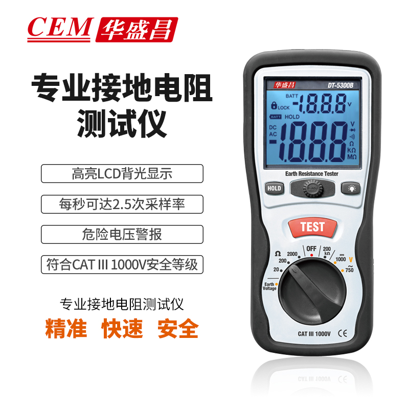http://www.dxsyd.cn/../images/image_manage/20210911/source_img/deppre_P_1631345191056.jpg