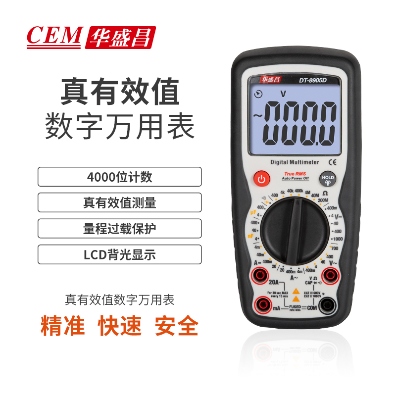 http://www.dxsyd.cn/../images/image_manage/20210914/source_img/deppre_P_1631604918249.jpg