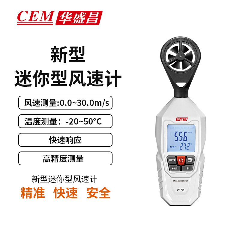 http://www.dxsyd.cn/../images/image_manage/20210918/source_img/deppre_P_1631955397672.jpg