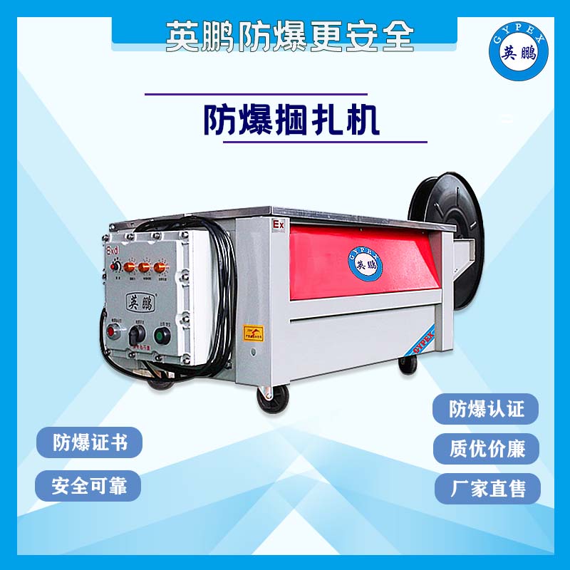 http://www.dxsyd.cn/../images/image_manage/20211013/source_img/deppre_P_1634109333049.jpg