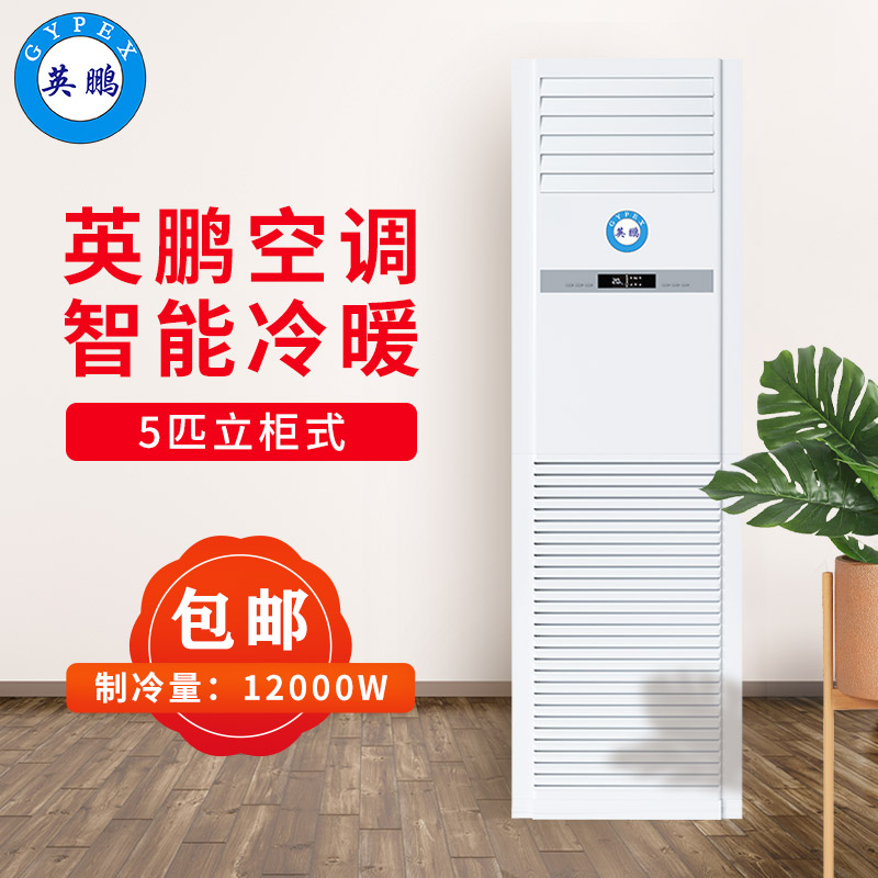 http://www.dxsyd.cn/../images/image_manage/20211126/source_img/deppre_P_1637907720196.jpg