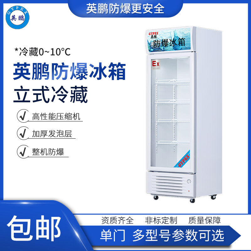 http://www.dxsyd.cn/../images/image_manage/20220512/source_img/deppre_P_1652317170781.jpg