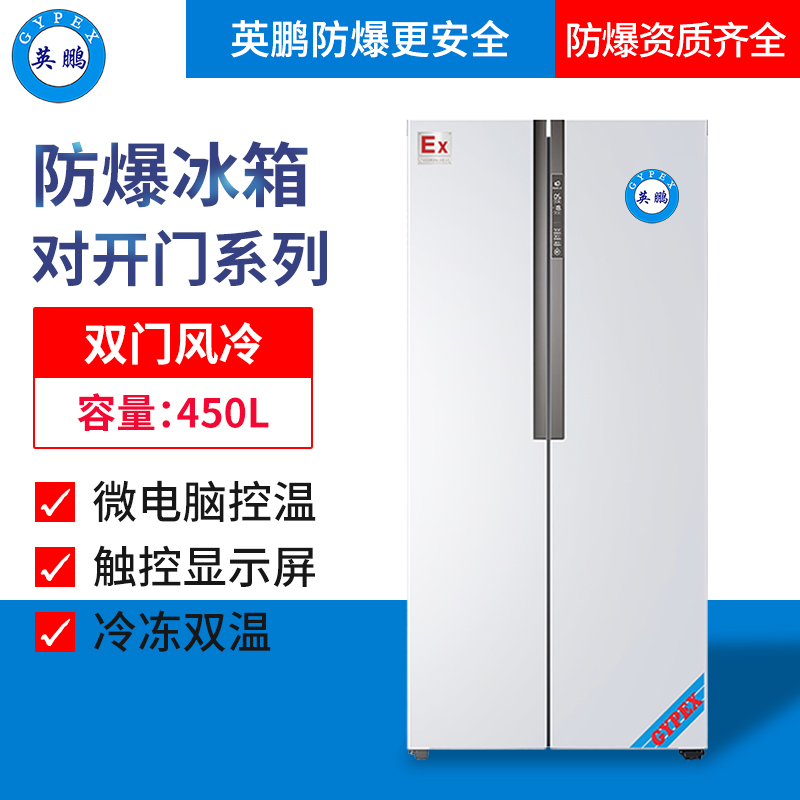 http://www.dxsyd.cn/../images/image_manage/20220512/source_img/deppre_P_1652317707789.jpg