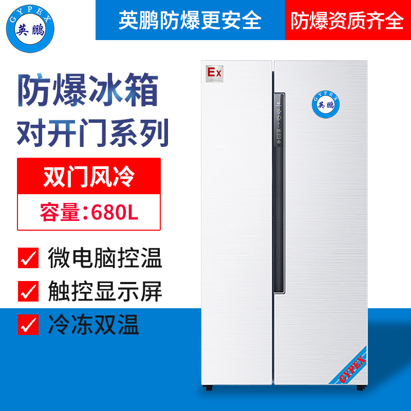 http://www.dxsyd.cn/../images/image_manage/20220512/source_img/deppre_P_1652317795709.jpg