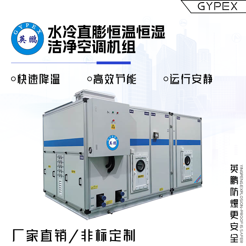 http://www.dxsyd.cn/../images/image_manage/20230915/source_img/deppre_P_1694749040755.png