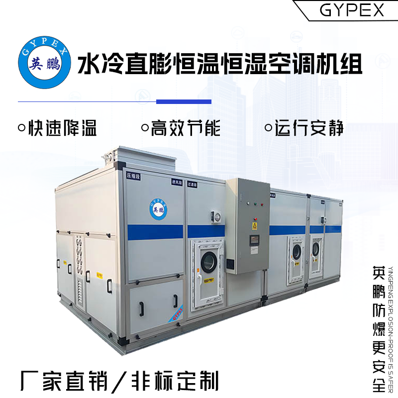 http://www.dxsyd.cn/../images/image_manage/20230915/source_img/deppre_P_1694749057918.png