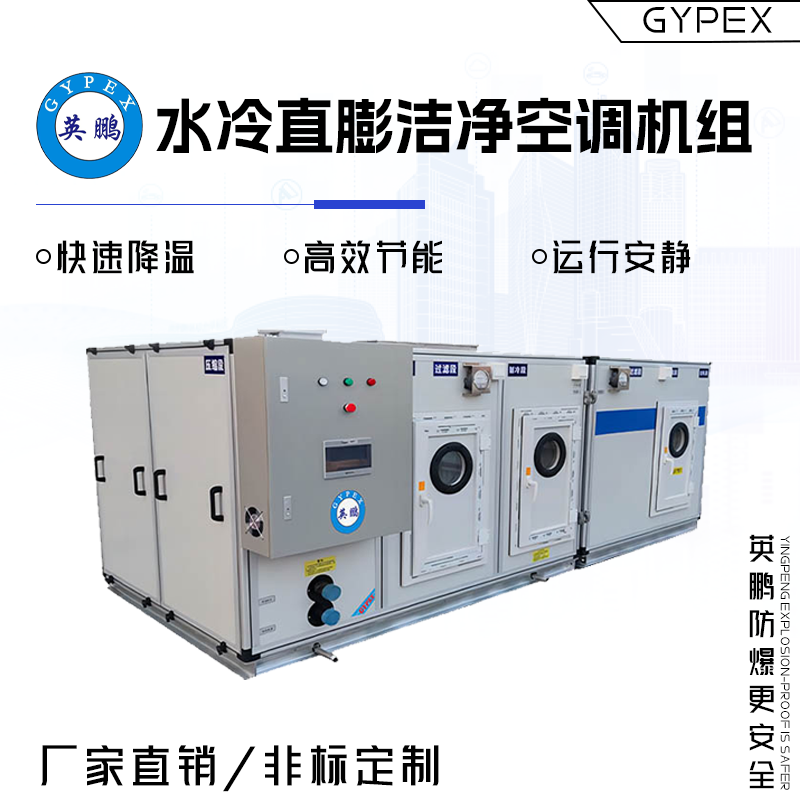 http://www.dxsyd.cn/../images/image_manage/20230915/source_img/deppre_P_1694749067403.png