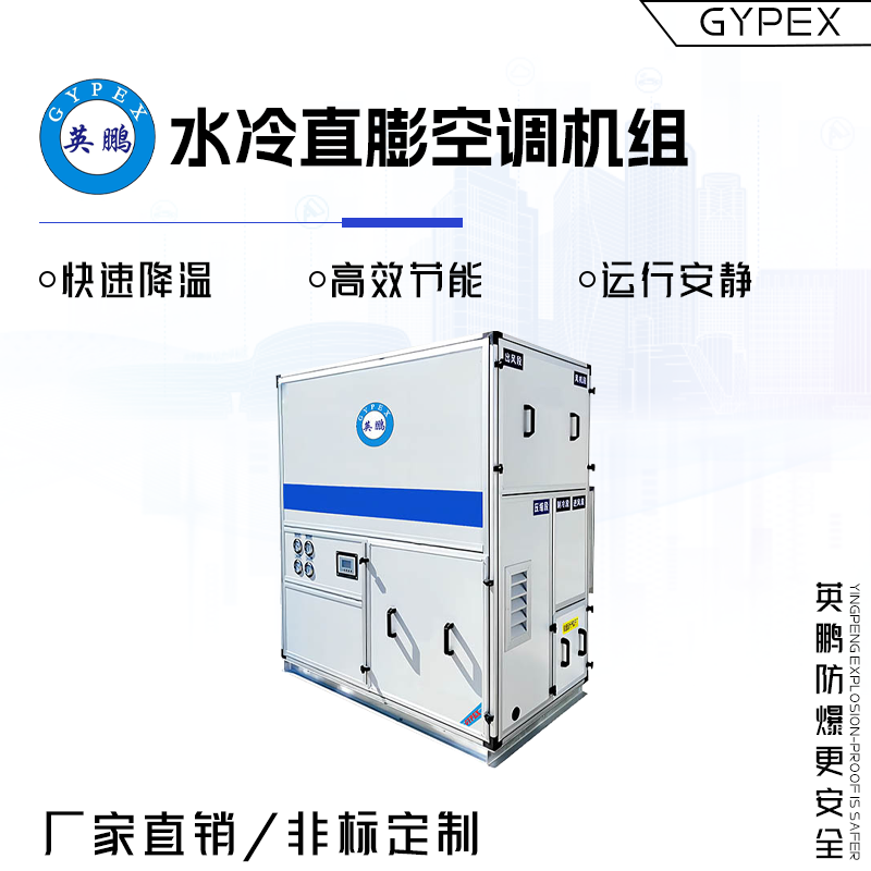 http://www.dxsyd.cn/../images/image_manage/20230915/source_img/deppre_P_1694749077443.png