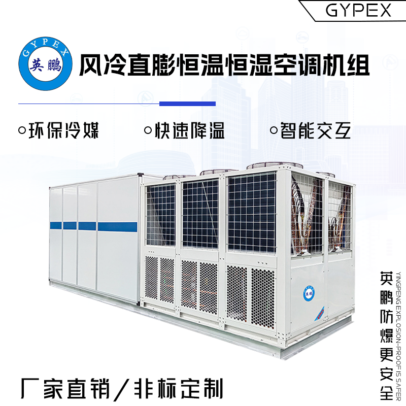 http://www.dxsyd.cn/../images/image_manage/20230918/source_img/deppre_P_1695017571021.png