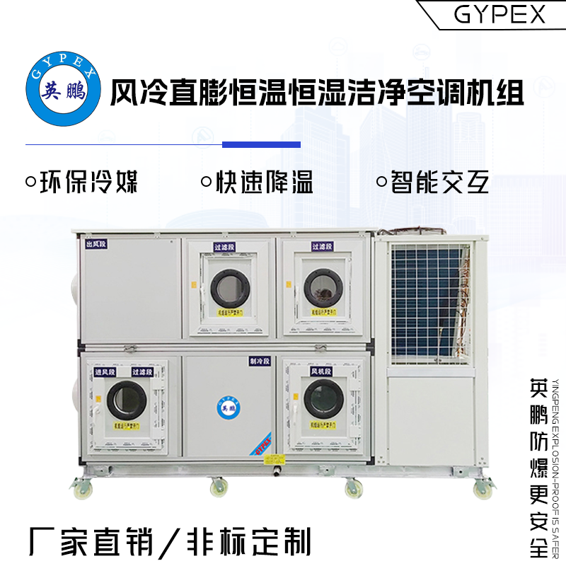 http://www.dxsyd.cn/../images/image_manage/20230918/source_img/deppre_P_1695017580782.png