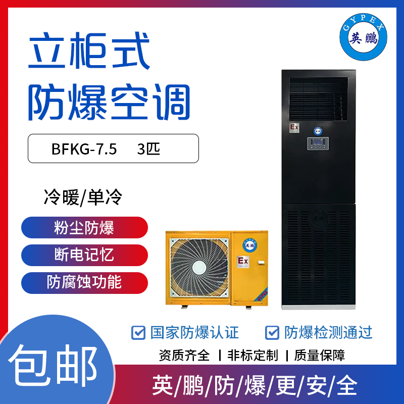 http://www.dxsyd.cn/../images/image_manage/20230922/source_img/deppre_P_1695374327682.png