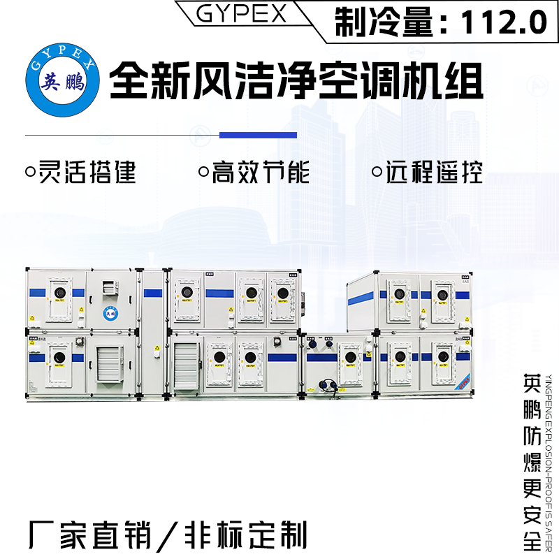 http://www.dxsyd.cn/../images/image_manage/20230923/source_img/deppre_P_1695452497650.png