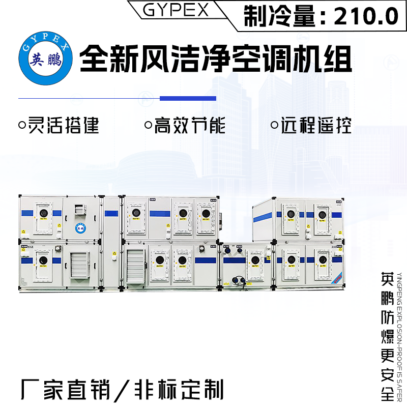 http://www.dxsyd.cn/../images/image_manage/20230923/source_img/deppre_P_1695452783567.png