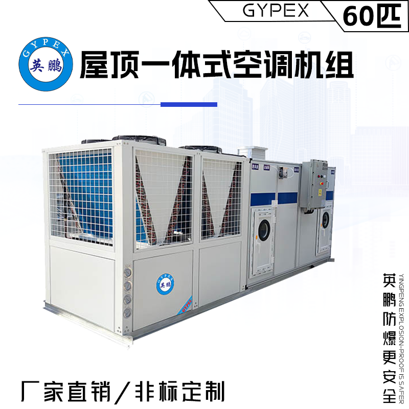 http://www.dxsyd.cn/../images/image_manage/20230923/source_img/deppre_P_1695454369743.png