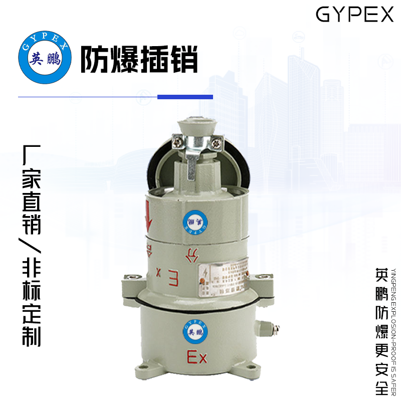 http://www.dxsyd.cn/../images/image_manage/20230926/source_img/deppre_P_1695719022385.png