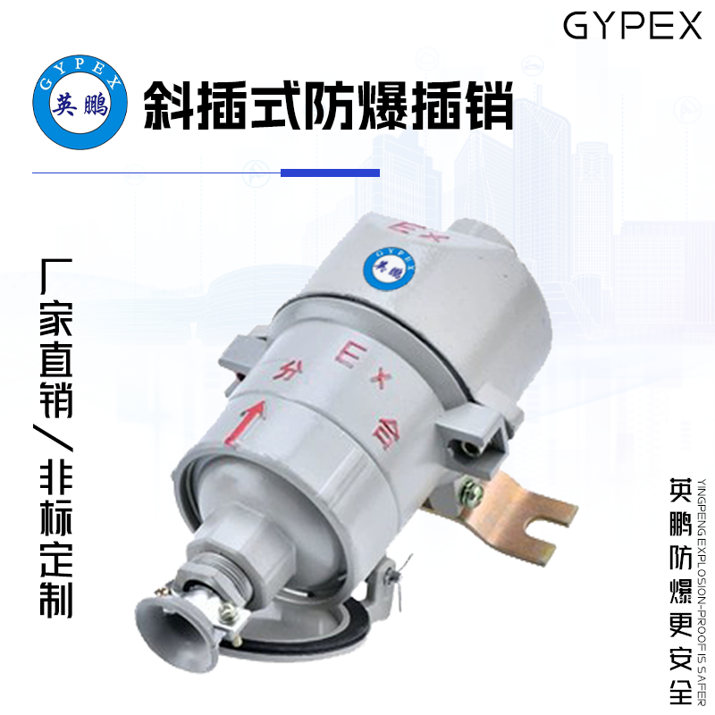 http://www.dxsyd.cn/../images/image_manage/20230926/source_img/deppre_P_1695719035974.png