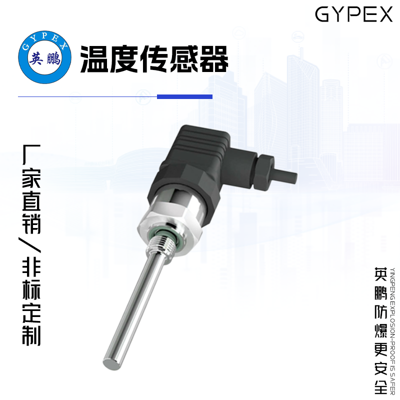 http://www.dxsyd.cn/../images/image_manage/20231007/source_img/deppre_P_1696667417256.png
