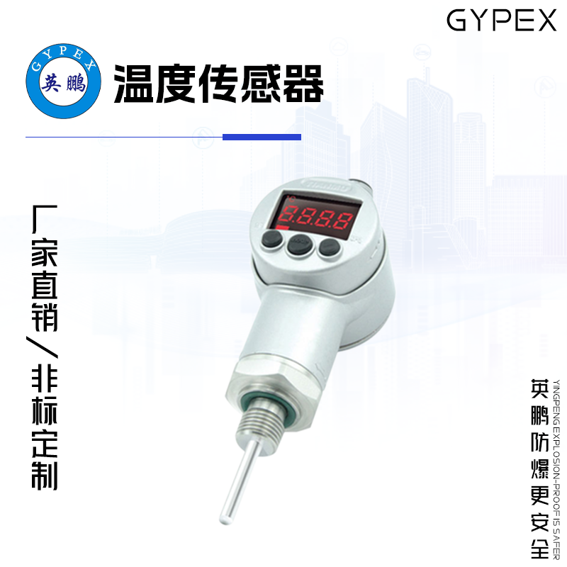 http://www.dxsyd.cn/../images/image_manage/20231007/source_img/deppre_P_1696668479453.png