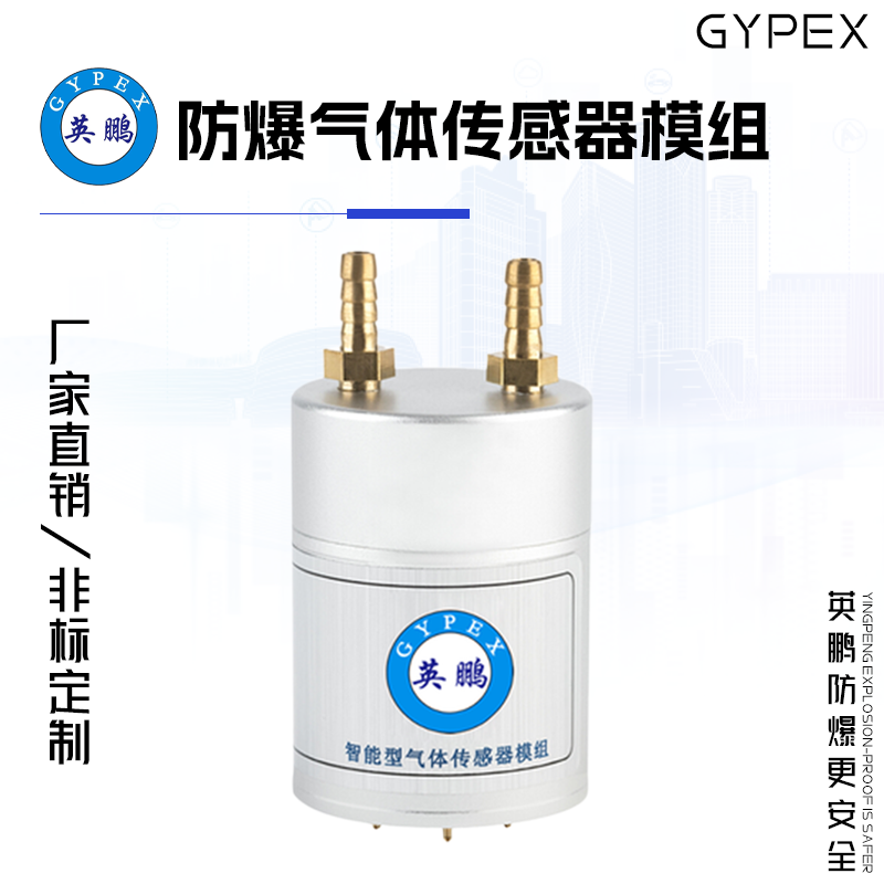 http://www.dxsyd.cn/../images/image_manage/20231008/source_img/deppre_P_1696751358176.png