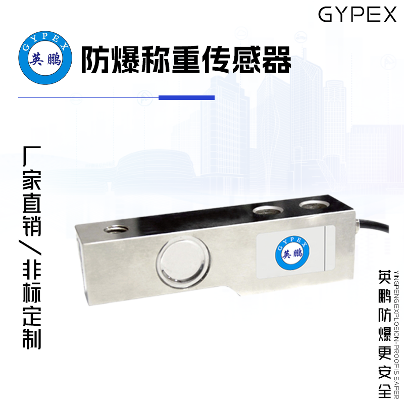 http://www.dxsyd.cn/../images/image_manage/20231008/source_img/deppre_P_1696752717326.png