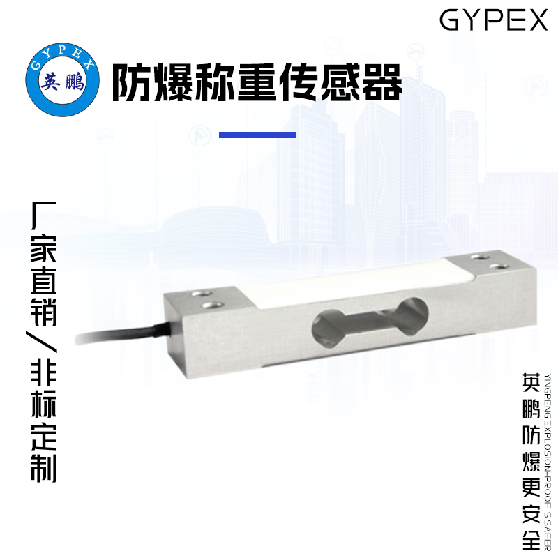 http://www.dxsyd.cn/../images/image_manage/20231008/source_img/deppre_P_1696753610214.png