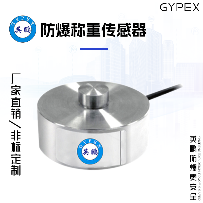 http://www.dxsyd.cn/../images/image_manage/20231008/source_img/deppre_P_1696753901022.png