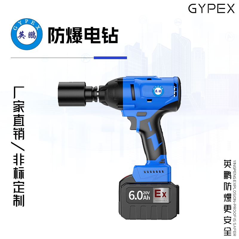 http://www.dxsyd.cn/../images/image_manage/20231011/source_img/deppre_P_1697013990197.png