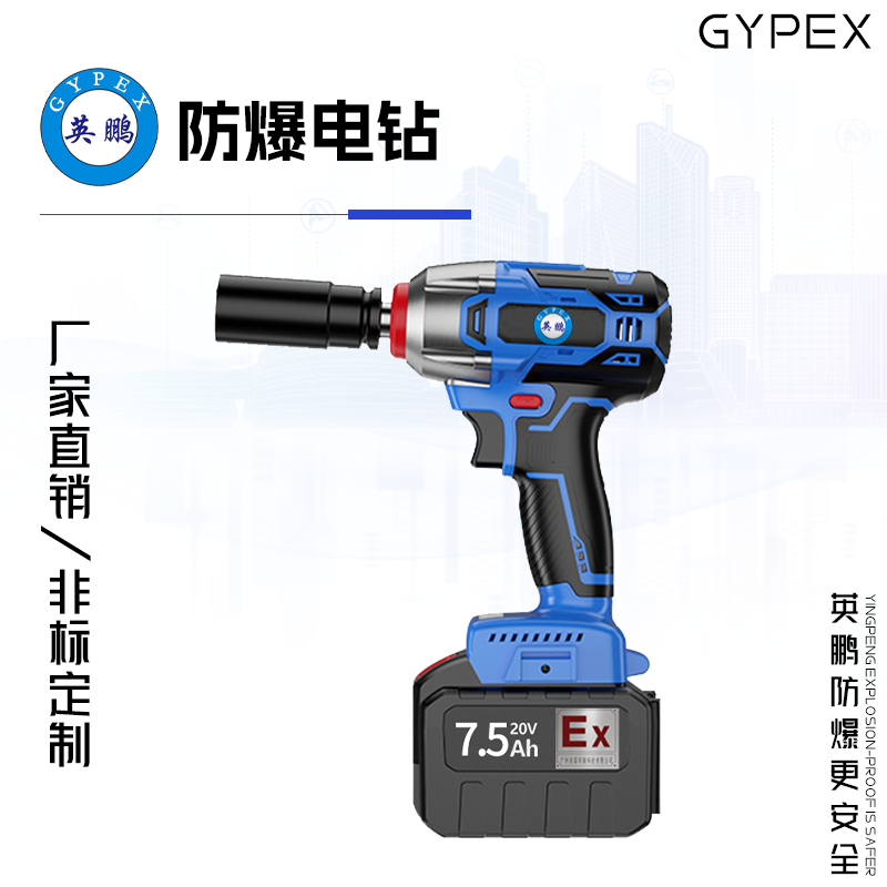 http://www.dxsyd.cn/../images/image_manage/20231011/source_img/deppre_P_1697014175458.png