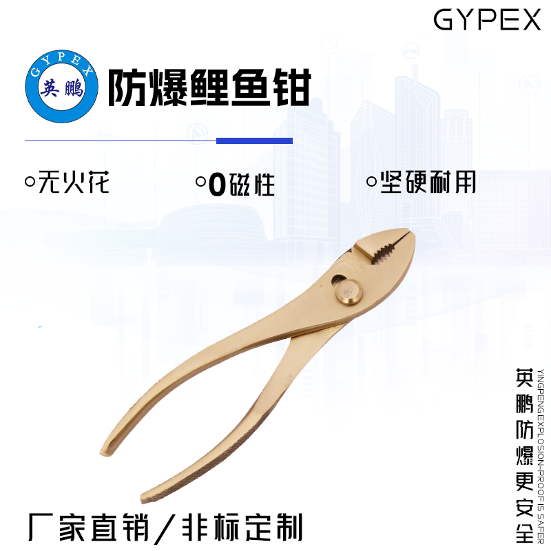 http://www.dxsyd.cn/../images/image_manage/20231013/source_img/deppre_P_1697189211833.png