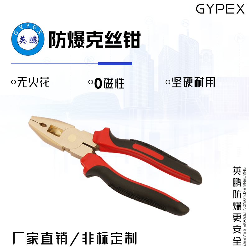 http://www.dxsyd.cn/../images/image_manage/20231013/source_img/deppre_P_1697189280030.png